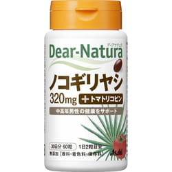 Asahi Dear-Natura Saw Palmetto 60 grains Urine Lifestyle Improvement Urine