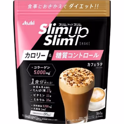 Asahi Slim Up Slim Shake Cafe Latte 360g Drinks &amp; Shakes Meal replacements Drinks &amp; Shakes