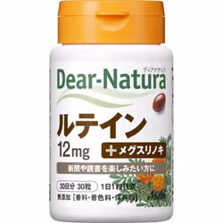 Asahi Dear-Natura Lutein 30 capsules Eye strain Lutein