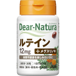 Asahi Dear-Natura Lutein 30 capsules Eye strain Lutein
