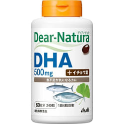 Asahi Dear-Natura DHA 240 capsules Cerebral blood flow Lifestyle Improvement Cerebral blood flow