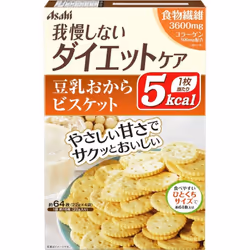 Asahi Reset Body Soy Milk Okara Biscuits 4 bags Cookies Meal replacements Cookies