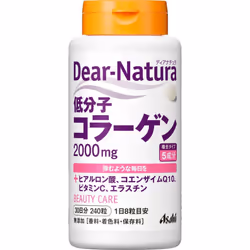 Asahi Dear-Natura Low Molecular Collagen 240 capsules Other (check locks, tongue cleaners, etc.) Minerals Other (check locks, ...