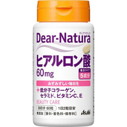 Asahi Dear-Natura Hyaluronic Acid (60 capsules) Other (check locks, tongue cleaners, etc.) Minerals Other (check locks, tongue cleaners, etc.)