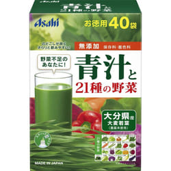Asahi Asa-Shimikomu Chikara Aojiru and 21 Vegetables 40 sachets Barley Green Juice / Chlorophyll Barley