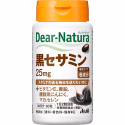 Asahi Dear-Natura Black Sesamin 60 grains Other (check locks, tongue cleaners, etc.) Herbs (natural ingredients) Other (check ...