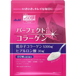 Asahi Perfect Asta Collagen Beautiful Skin Collagen