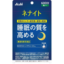 Asahi Nenite 240 grains Relax Functional products Relax