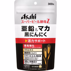 Asahi Super Beer Yeast Z Zinc & Maca Black garlic 300 capsules Natural food Yeast