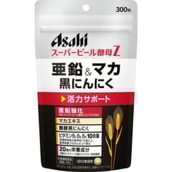 Asahi Super Beer Yeast Z Zinc &amp; Maca Black garlic 300 capsules Natural food Yeast