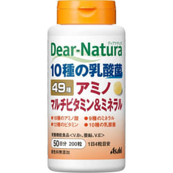 Asahi Dear-Natura DianaturaBEST 49 amino multivitamin%amp mineral 200 capsules Comprehensive vitamins Vitamins Comprehensive vitamins