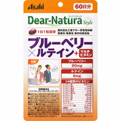 Asahi Dear-natura Style Blueberry X Lutein Multivitamin 60 Capsules (60 Days) Eye Strain Blueberry