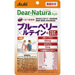 Asahi Dear-natura Style Blueberry X Lutein Multivitamin 60 Capsules (60 Days) Eye Strain Blueberry