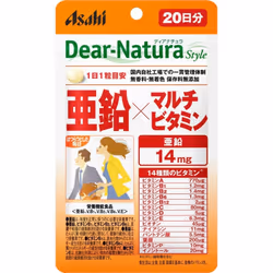 Asahi Dear-Natura Style Zinc x Multivitamin 20 capsules (20 days) Other (check locks, tongue cleaners, etc.) Minerals Other ( ...