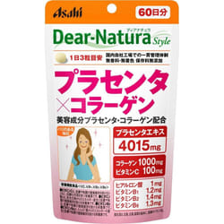 Asahi Dear-Natura Style Placenta x Collagen 180 capsules (60 days) Other (check locks, tongue cleaners, etc.) Herbs (natural ingredients) Other (check