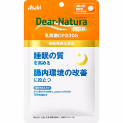 Asahi Dear-Natura GOLD Lactobacillus CP2305 60 pellets (30 days) Bowel regulating effect Functional products Bowel regulating ...