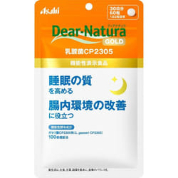 Asahi Dear-Natura GOLD Lactobacillus CP2305 60 pellets (30 days) Bowel regulating effect Functional products Bowel regulating effect