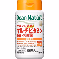 Asahi Dear-Natura Vitamin D fortified multivitamin, zinc and lactic acid bacteria 60 capsules (30 days) Comprehensive vitamin ...