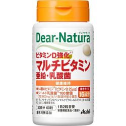 Asahi Dear-Natura Vitamin D fortified multivitamin, zinc and lactic acid bacteria 60 capsules (30 days) Comprehensive vitamins Vitamins Comprehensive