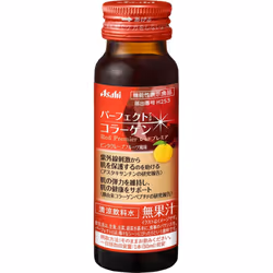 Asahi Perfect ASTA Collagen Drink Red Premier 50ml Beautiful Skin Collagen