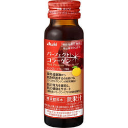 Asahi Perfect ASTA Collagen Drink Red Premier 50ml Beautiful Skin Collagen