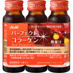 Asahi Perfect ASTA Collagen Drink Red Premier 50ml x 3 bottles Beautiful Skin Collagen