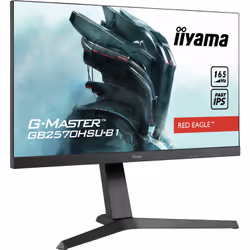 iiyama G-MASTER GB2570HSU-B1 computer monitor 62.2 cm (24.5") 1920 x 1080 pixels Full HD LED Black - Additional view 4