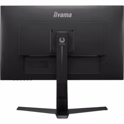iiyama G-MASTER GB2570HSU-B1 computer monitor 62.2 cm (24.5") 1920 x 1080 pixels Full HD LED Black - Additional view 8