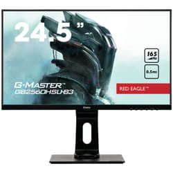 iiyama G-MASTER GB2560HSU-B3 62.2 cm (24.5") Full HD LED Black