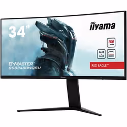 iiyama G-MASTER GCB3480WQSU-B1 computer monitor 86.4 cm (34") 3440 x 1440 pixels UltraWide Quad HD LCD Black - Additional view 4