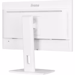 iiyama ProLite XUB2497HSN-W1 computer monitor 60.5 cm (23.8") 1920 x 1080 pixels Full HD LED White - Additional view 5
