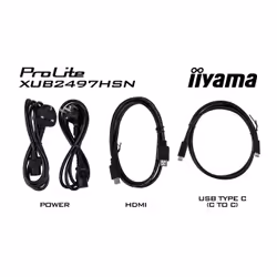 iiyama ProLite XUB2497HSN-W1 computer monitor 60.5 cm (23.8") 1920 x 1080 pixels Full HD LED White - Additional view 6