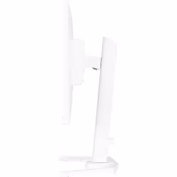 iiyama G-MASTER GB2470HSU-W6 computer monitor 60.5 cm (23.8") 1920 x 1080 pixels Full HD LED White - Additional view 5