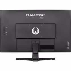 iiyama G-MASTER G2770QSU-B6 computer monitor 68.6 cm (27") 2560 x 1440 pixels Wide Quad HD LED Black - Additional view 8