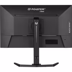 iiyama G-MASTER GB2745QSU-B2 computer monitor 68.6 cm (27") 2560 x 1440 pixels Wide Quad HD LED Black - Additional view 8