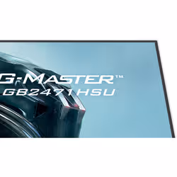 iiyama G-MASTER GB2471HSU-W1 computer monitor 60.5 cm (23.8") 1920 x 1080 pixels White - Additional view 6
