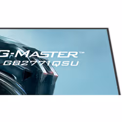 iiyama G-MASTER GB2771QSU-W1 computer monitor 68.6 cm (27") 2560 x 1440 pixels Wide Quad HD White - Additional view 8