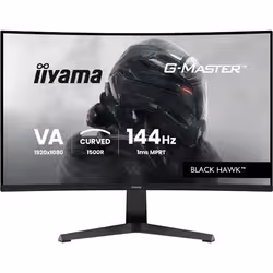 iiyama G-MASTER GC2781HSU-B1 27" 144H computer monitor 68.6 cm (27") 1920 x 1080 pixels Black - Additional view 3