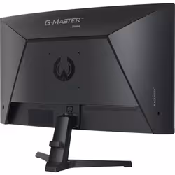 iiyama G-MASTER GC2781HSU-B1 27" 144H computer monitor 68.6 cm (27") 1920 x 1080 pixels Black - Additional view 5