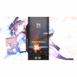 DJ Max Respect PS4 Game (English/Asian Box)