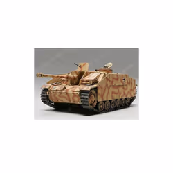 1/48 Sturmgeschutz III Early Prod 32540 Tamiya