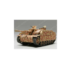1/48 Sturmgeschutz III Early Prod 32540 Tamiya