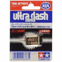 Tamiya 15307 Mini 4WD Ultra-Dash Motor