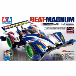 Tamiya Fullcowl Mini 4WD Series No. 44 Beat Magnum Premium AR Chassis