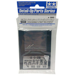 Tamiya Tomcat F-14 Detail Set - Model Accessory