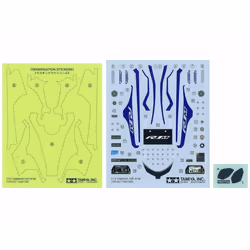 Tamiya Yamaha YZF-R1M Motorcycle model Assembly kit 1:12 - Additional view 6