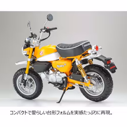 Tamiya 14134 1:12 Honda Monkey 125 Model Kit - Additional view 4