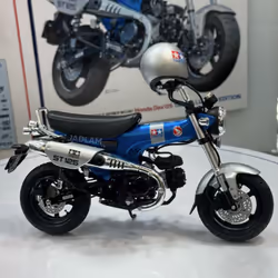 Tamiya Honda Dax125 Motorcycle model Assembly kit 1:12