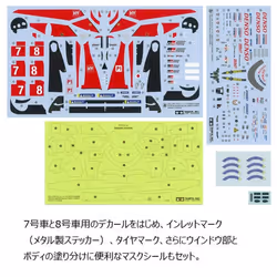 Tamiya Toyota Gazoo Racing TS050 Hybrid 24349 1:24 Model Kit