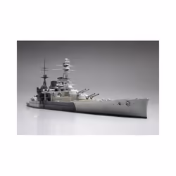 31617 HMS Repulse 1/700 Scale